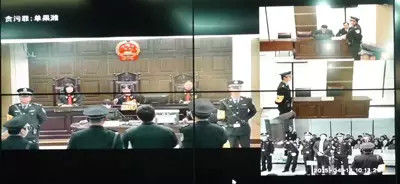 判决如期而至。