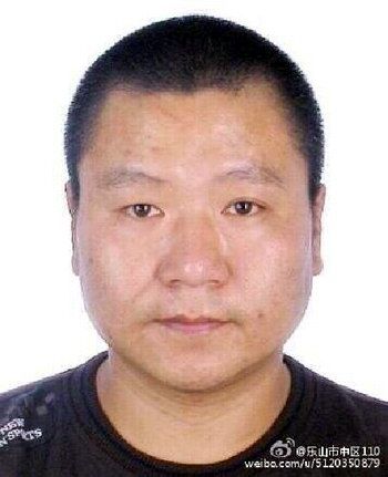 　　凶手照片