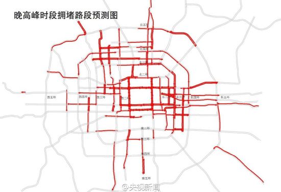 晚高峰拥堵路段地图