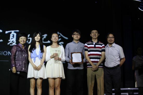 半夏的纪念历史图片