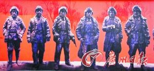 东北抗日联军的英雄们。