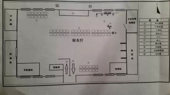 案发现场平面图