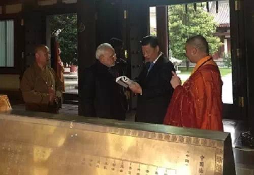习近平与莫迪在西安奘三藏院