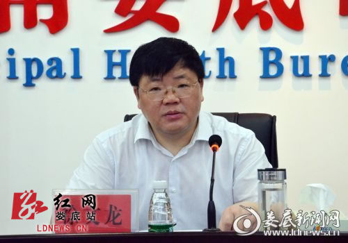 娄底市委副书记徐文龙