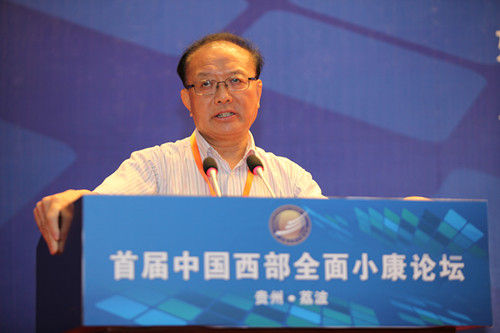 中国国际经济交流中心秘书长、商务部原副部长魏建国