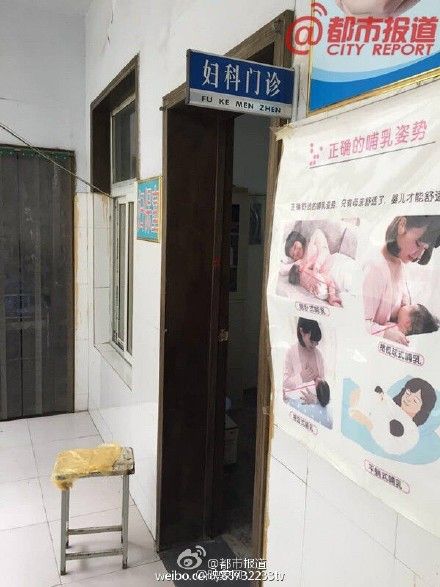 现场图片