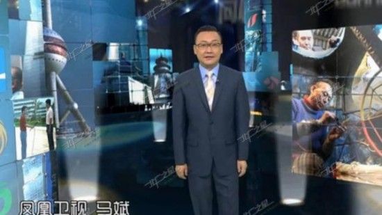 凤凰卫视主持马斌 视频截图