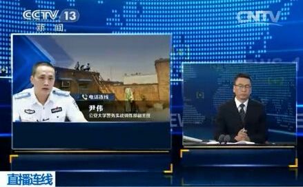 《新闻1+1》有关肃宁枪击案报道视频截图