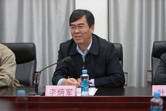 李炳军。资料图