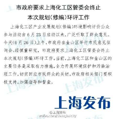 图片来源网络