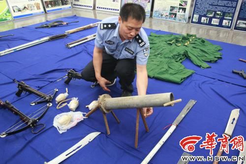 警察没收的土炮