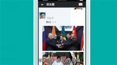 视频截图