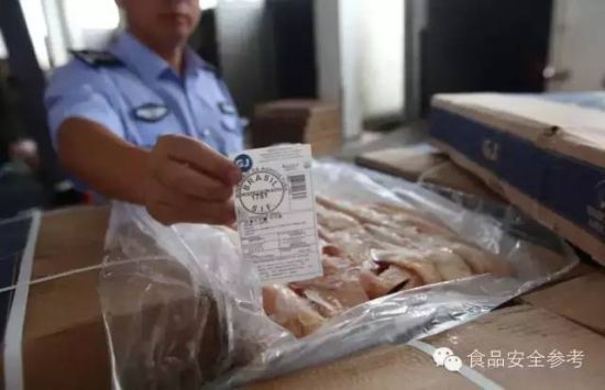 海关查获疑似僵尸肉