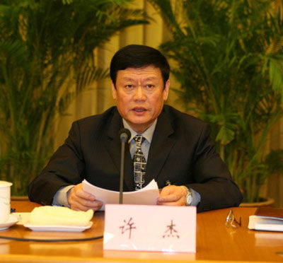 媒体刊文追问:是谁找国家信访局落马官员. 来自今日网言voice - 微博