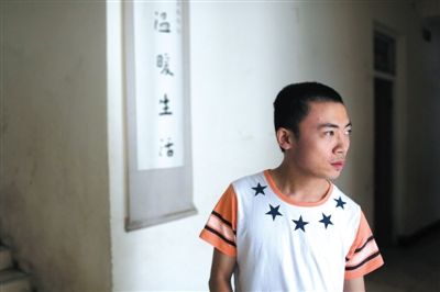 2015年6月29日，顺义光爱学校，25岁的陆旭轩很珍惜现在的生活，他曾流浪多年，现在希望能学到一技之长，自食其力。新京报记者 侯少卿 摄