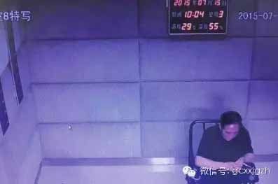 网传王林受审图