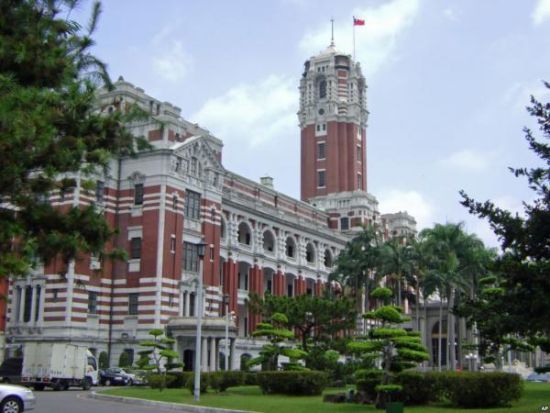 台湾所谓“总统府”资料图
