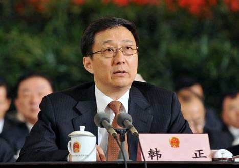 韩正。资料图