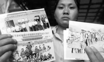 郜艳敏称,最舍不得的是她带的这些孩子们。 资料图