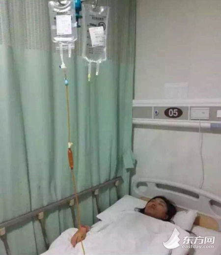 女医生被打成脑震荡
