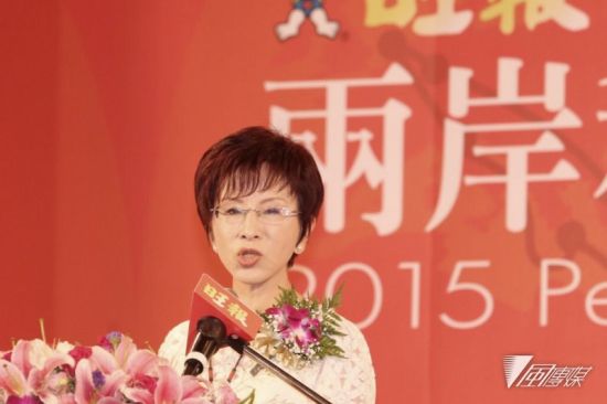 洪秀柱7日上午出席第六届“两岸和平创富论坛”时致词。