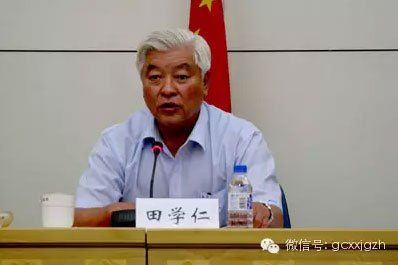 田学仁资料图