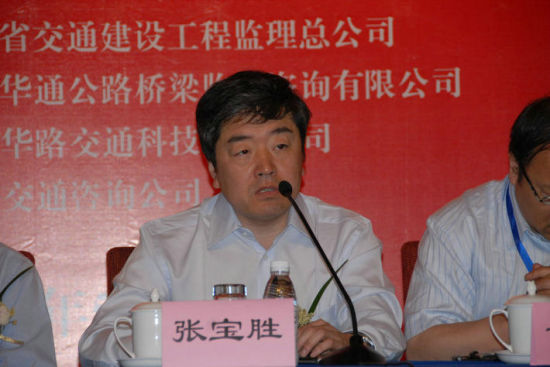 交通运输部规划研究院副院长张宝胜被调查_手机新浪网