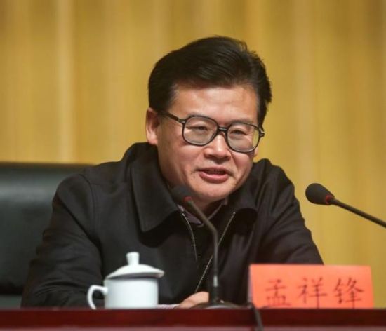 孟祥锋资料图