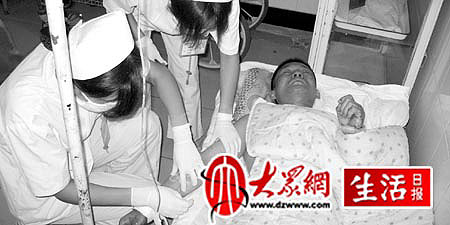 男子手筋被挑断身受重伤被弃公园图