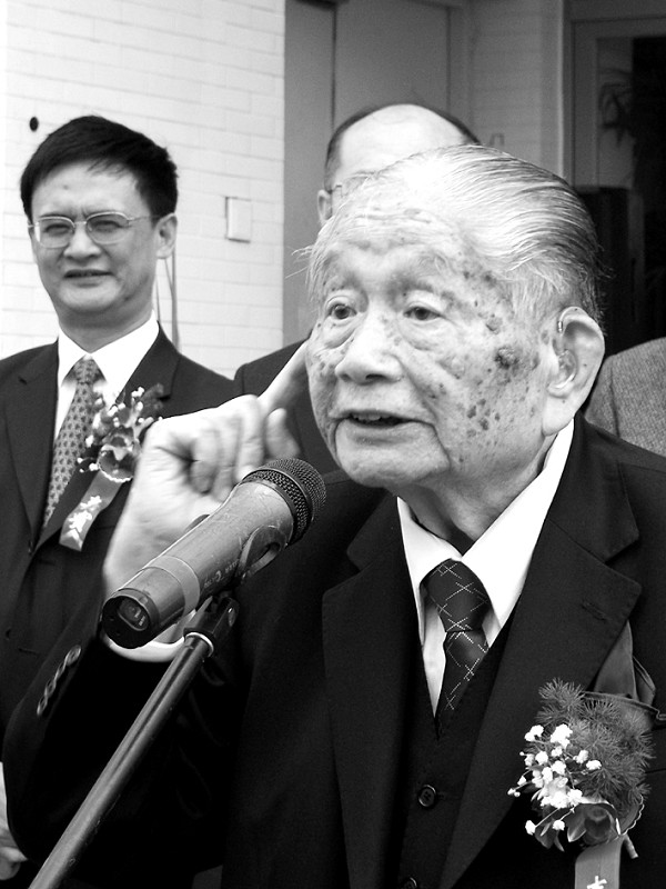 96岁老华侨动情讲"教育"