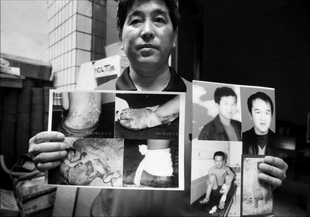 包工头衡庭汉在庭上黑砖窑主王兵兵在庭上
