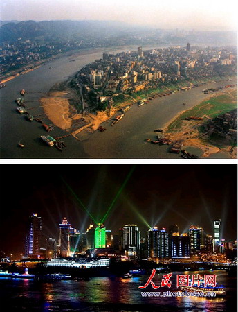 上图:重庆朝天门(90年代航拍)下图:重庆朝天门(2007年摄)