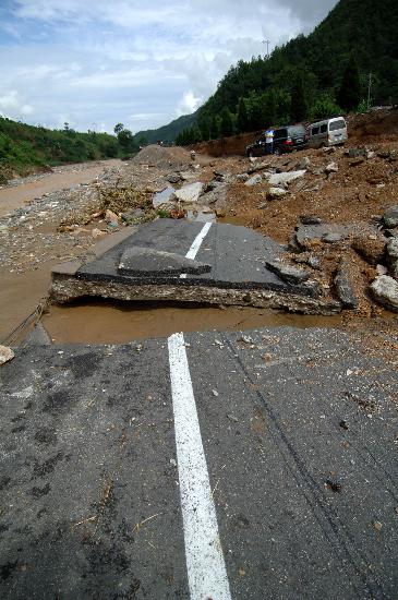 截至7月30日上午,陕西商洛暴雨灾害已造成6人死亡,10人失踪.