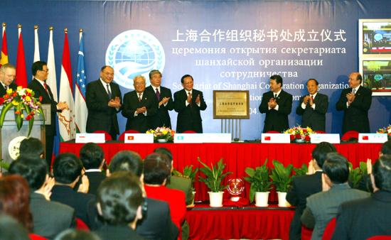 图文:上海合作组织发展历程回望(6)