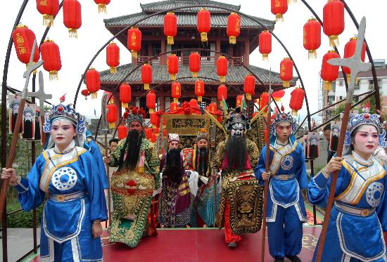 图文: (3) 四川南充首届三国文化节开幕