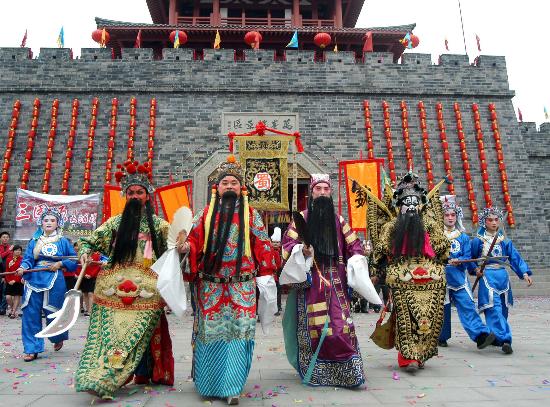 图文: (2) 四川南充首届三国文化节开幕