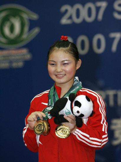 图文:王越独揽5金(7)