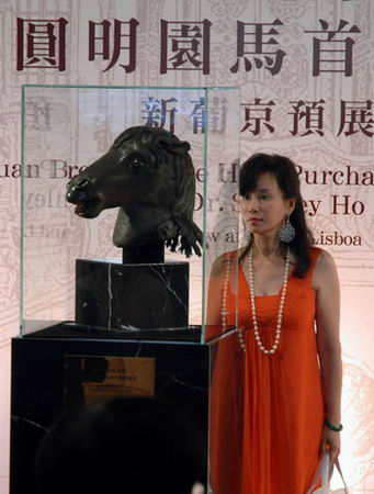 圓明園馬首銅像在澳門公開展出(組圖)