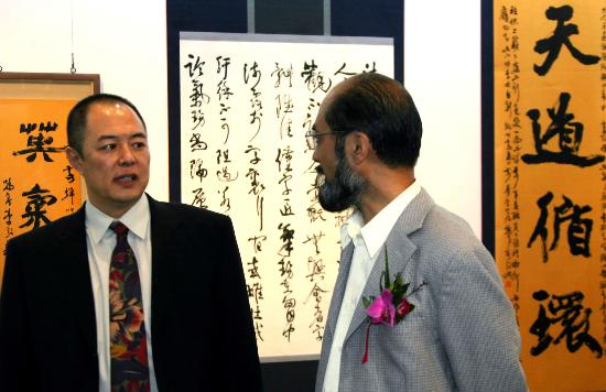 图文:韩国书法艺术家在京举行书法展(2)