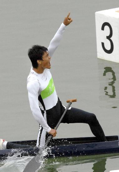 图文:皮划艇――皮划艇战报(4)