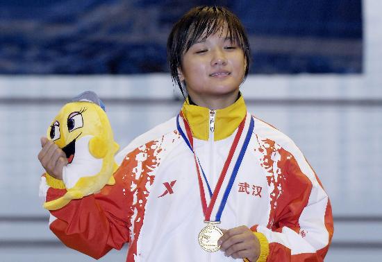 图文:柔道――城运会柔道赛况(21)