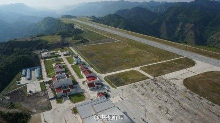 今天上午广西河池金城江机场首航。