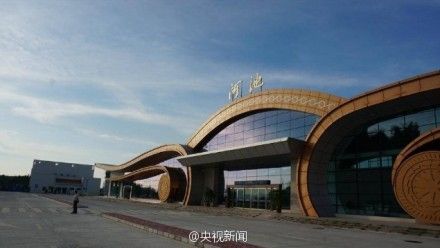 广西河池金城江机场