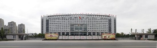 4.浙江苍南县政府