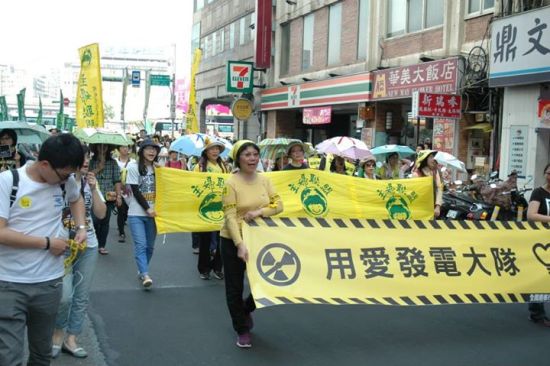   在台湾，爱可以解决一切 