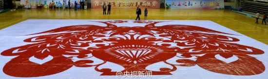 世界最大剪纸