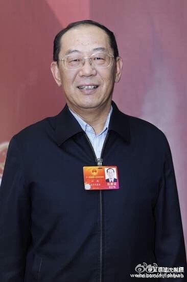 辽宁本溪市委书记任副省长