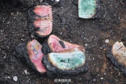 事故现场