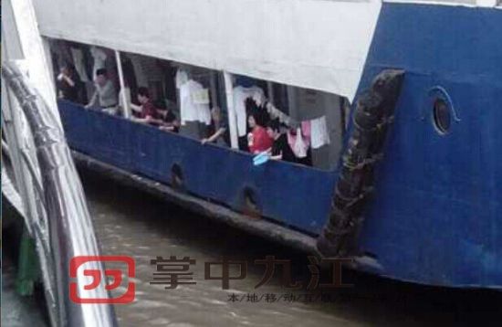 沉船游客最后照片