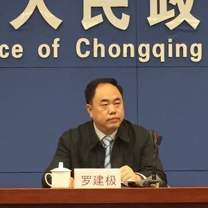 资料图：罗建极。